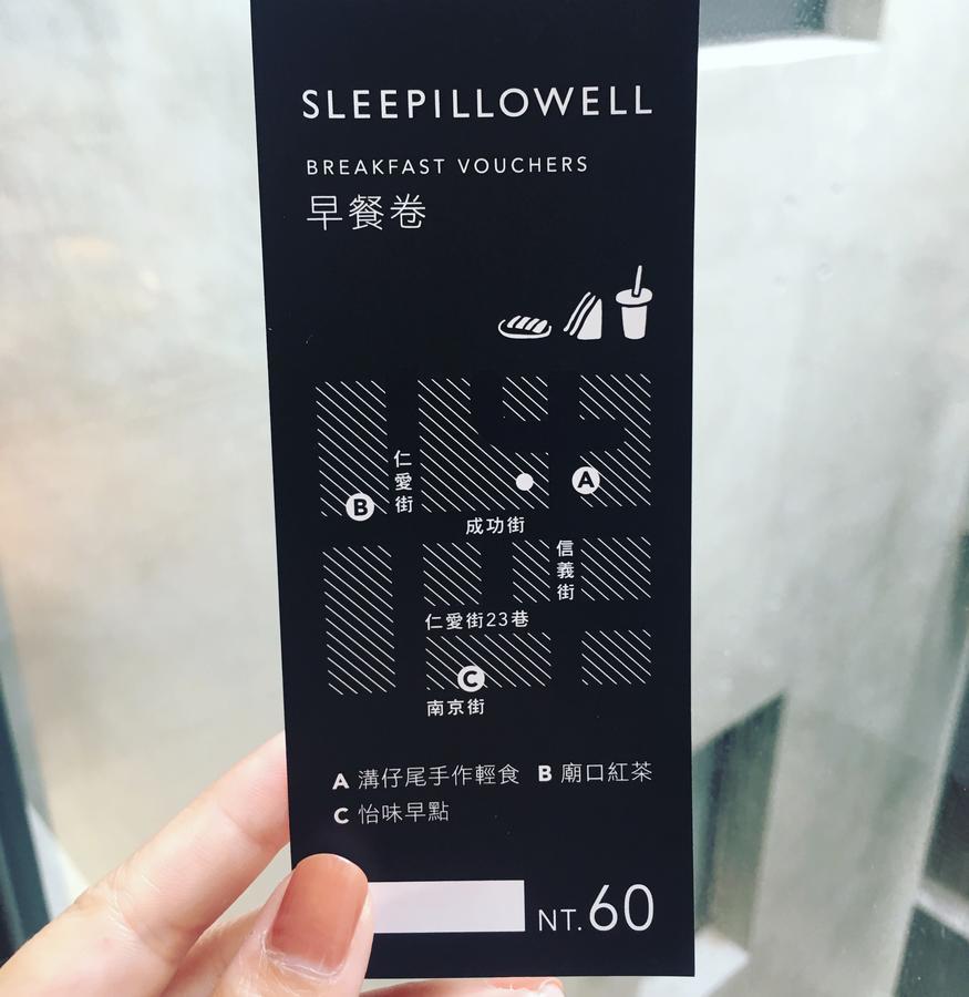 Апартаменты Sleep Illo Well Хуалянь Экстерьер фото